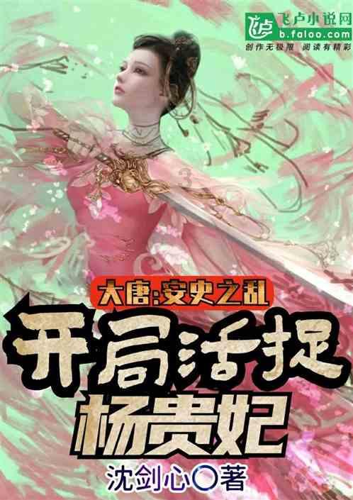 解答疑惑,我是男孩,多次找女孩帮忙写材料,女孩都任劳任怨。后来又一次写材料,女孩遇到了困难想和我沟通,周六?网站帮你找答案!